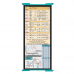 WhiteCoat Clipboard® Trifold - Teal Flight Medic Edition